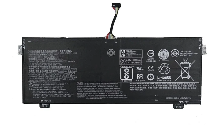 Батарея Lenovo Yoga 720-13IKB;  L16M4PB1