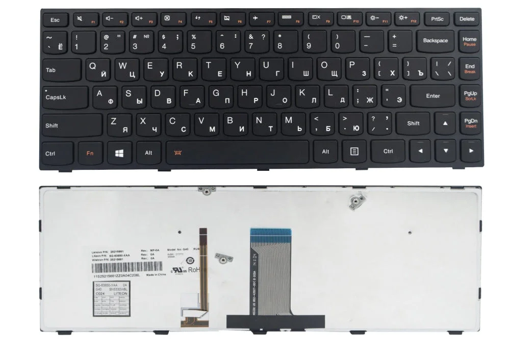 Клавиатура Lenovo G40, G40-30, G40-45, G40-70, Z40-70, Z40-75, Flex 2-14 Подсветка
