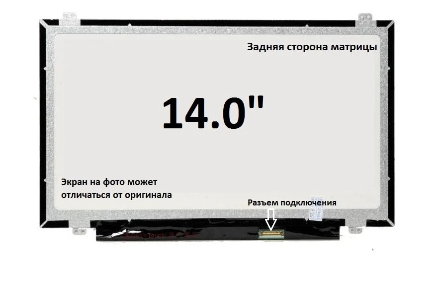 14.0_Full-HD_1920x1080_touch_40pin(eDP)_Крепления сверху и снизу_IPS - изображение 2