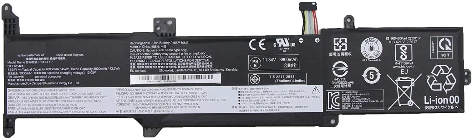 Батарея Lenovo IdeaPad 3-14ADA05 3-14ARE05 3-14IIL05 3-14IML05 3-15ARE05 3-15IIL05 3-15IML05