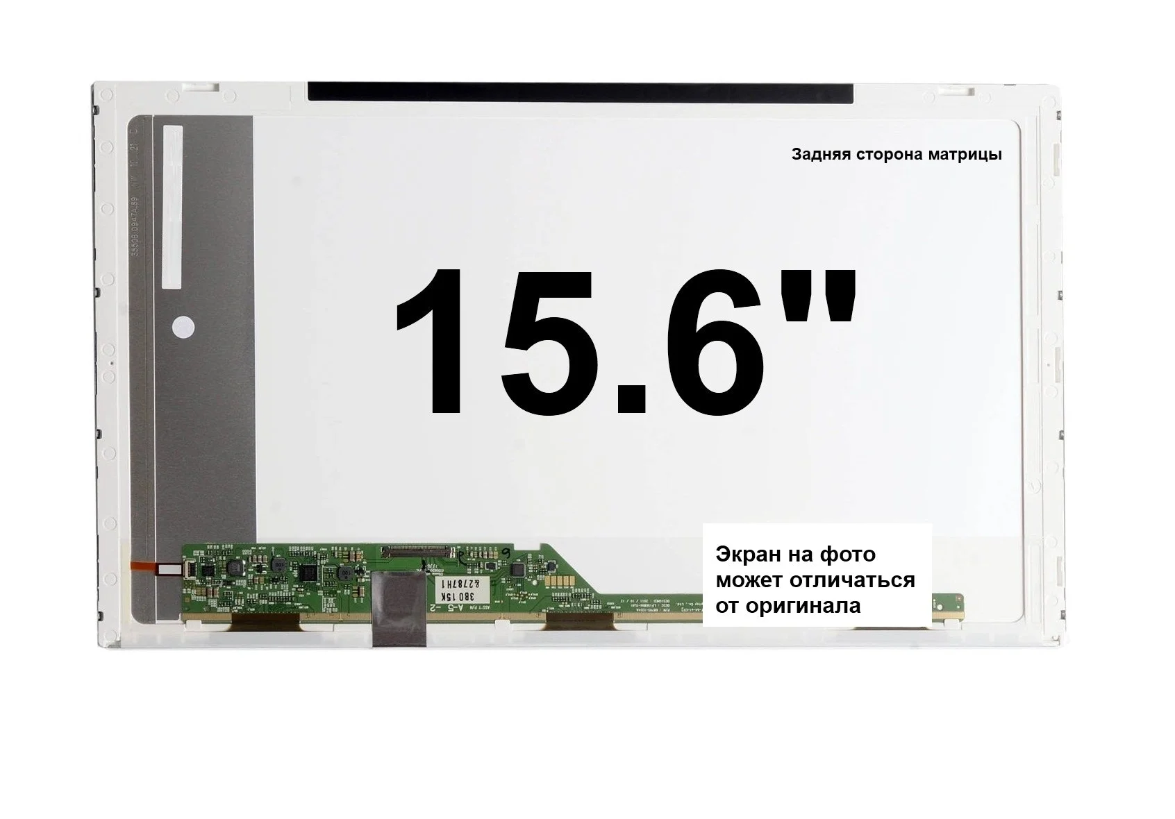 15.6_HD+_1600x900_LED_40 pin LED_Normal - изображение 1