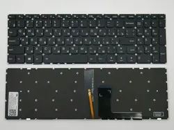 Клавиатура Lenovo Ideapad 510-15IKB