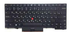 Клавиатура Lenovo Thinkpad yoga L390-20NU