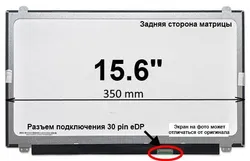 Матрица Lenovo Legion Y530