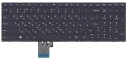 Клавиатура Lenovo Edge 15 80H1