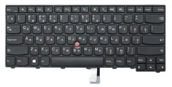 Клавиатура для ноутбука Lenovo Thinkpad X13 GEN 1-20T2